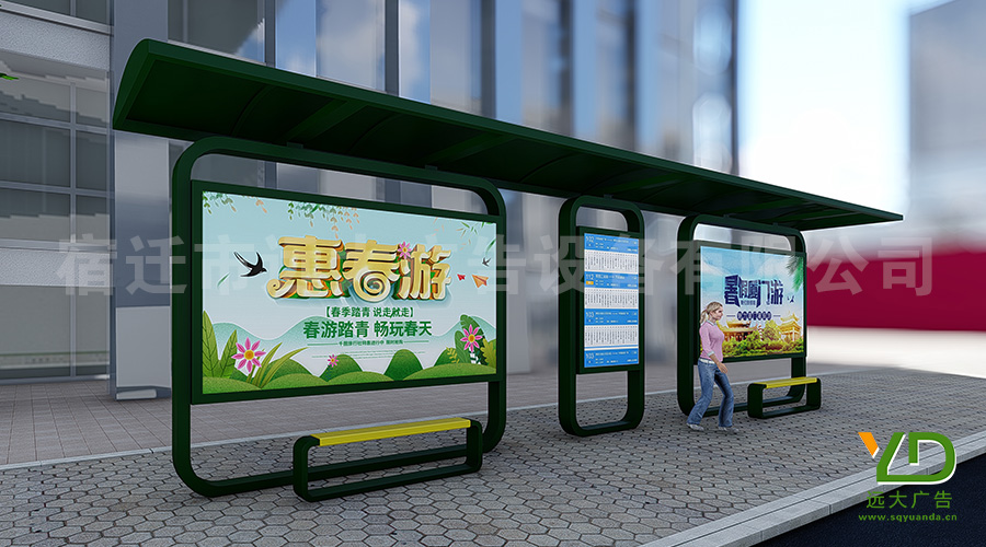 現代簡約風格墨綠色城市公交候車亭
