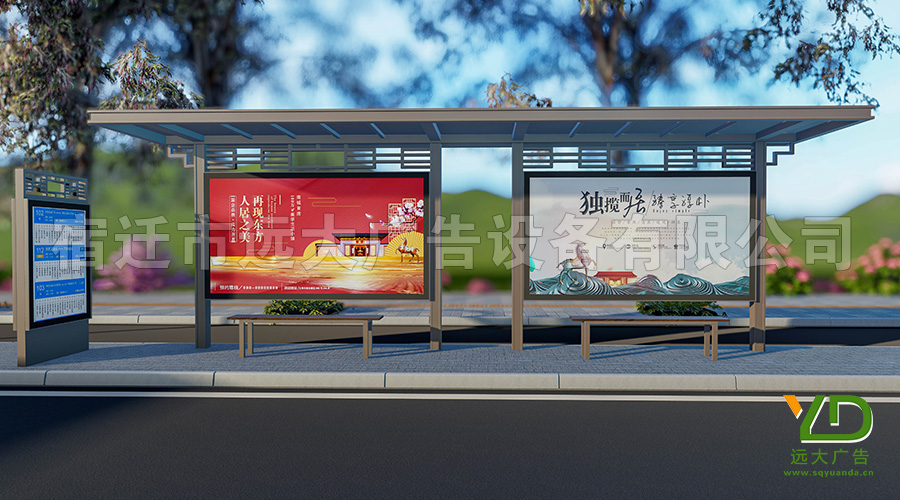 廠家定制甘肅新現(xiàn)代仿古公交站臺(tái)候車(chē)亭