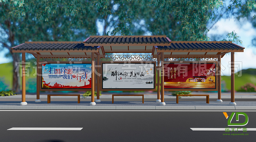 甘肅仿古公交站臺候車亭