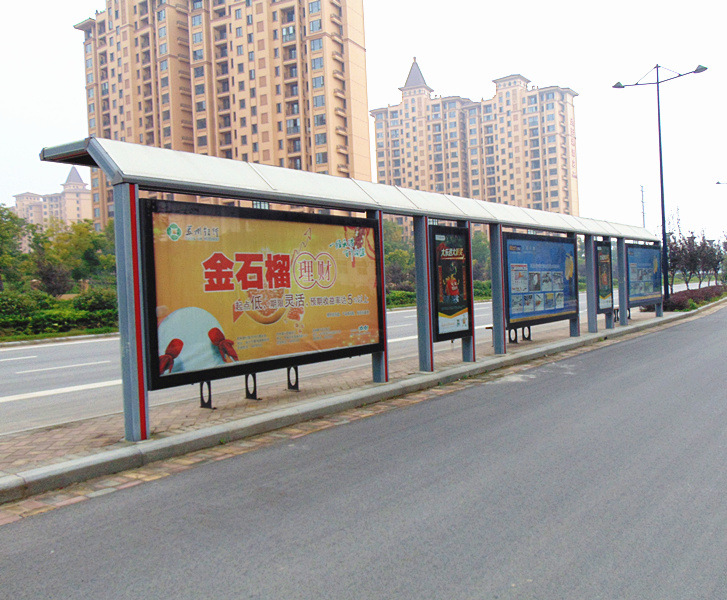 候車亭廣告 候車亭廣告