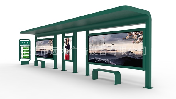 公交候車亭