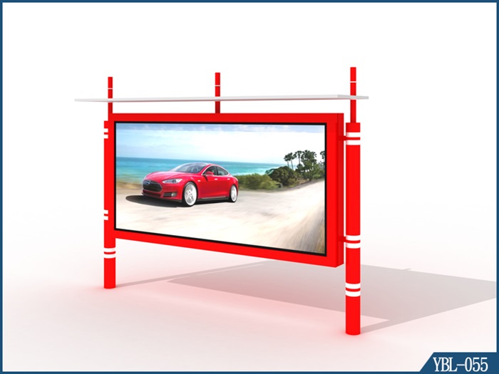宣傳欄YBL-055