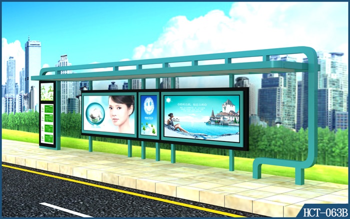 公交候車亭HCT-063B