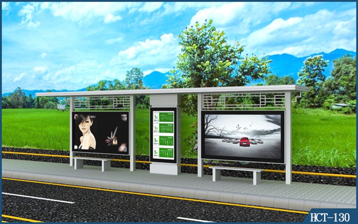 公交候車亭HCT-130