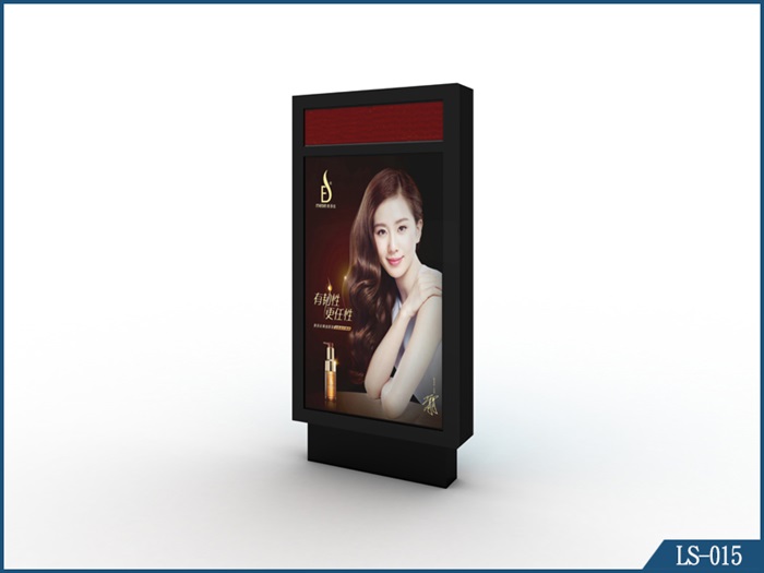 立式燈箱LS-015