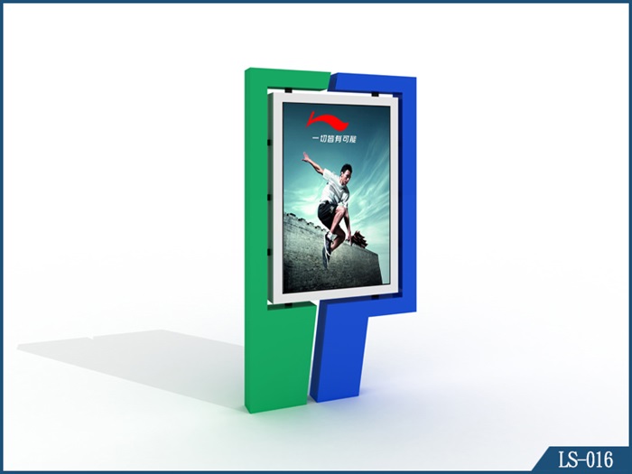 立式燈箱LS-016