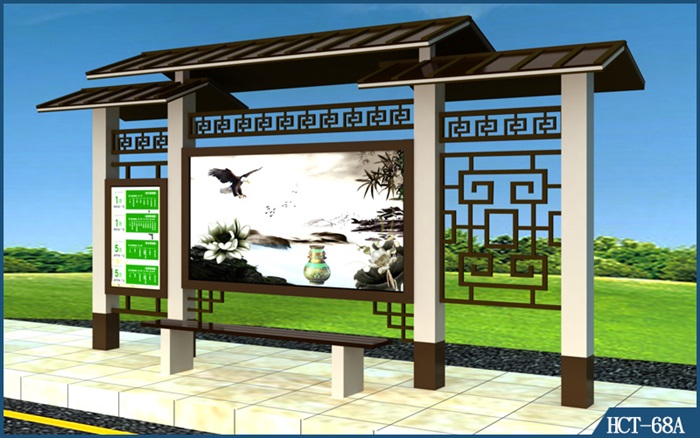 候車亭HCT-068