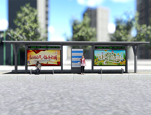鄉村鄉鎮大氣簡約LED公交候車亭