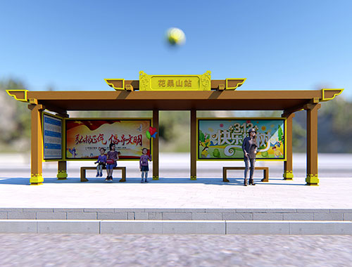 2019新款連云港花果山風景區創意候車亭