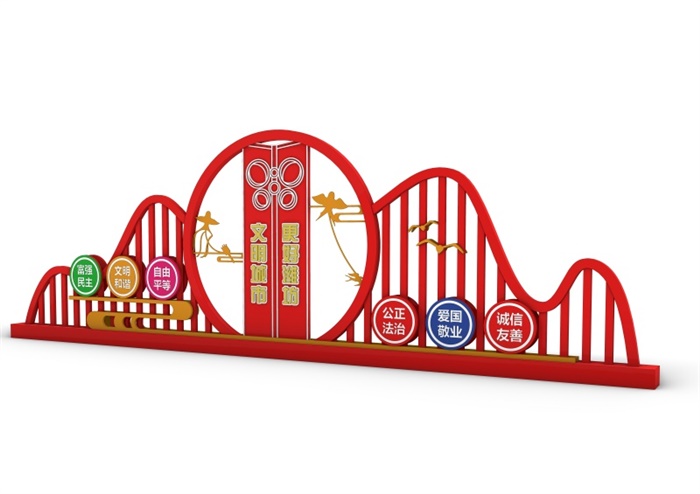 核心價(jià)值觀標(biāo)牌 BP-341